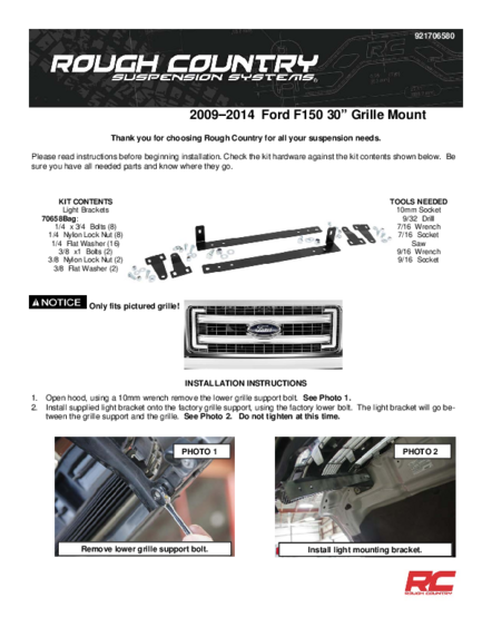 Installation Manual